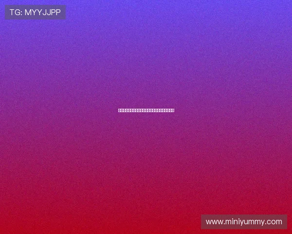 赫拉德马丁和贝尔纳尔升入巴萨一线队号码尚未确定